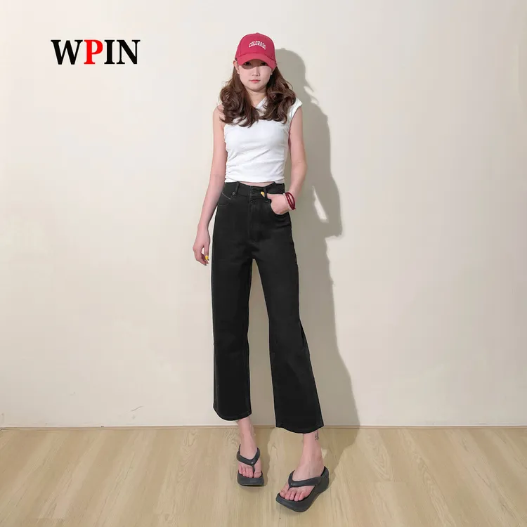 黑色直筒牛仔裤女2025秋季新款九分烟管裤显瘦修身潮美式复古微弹