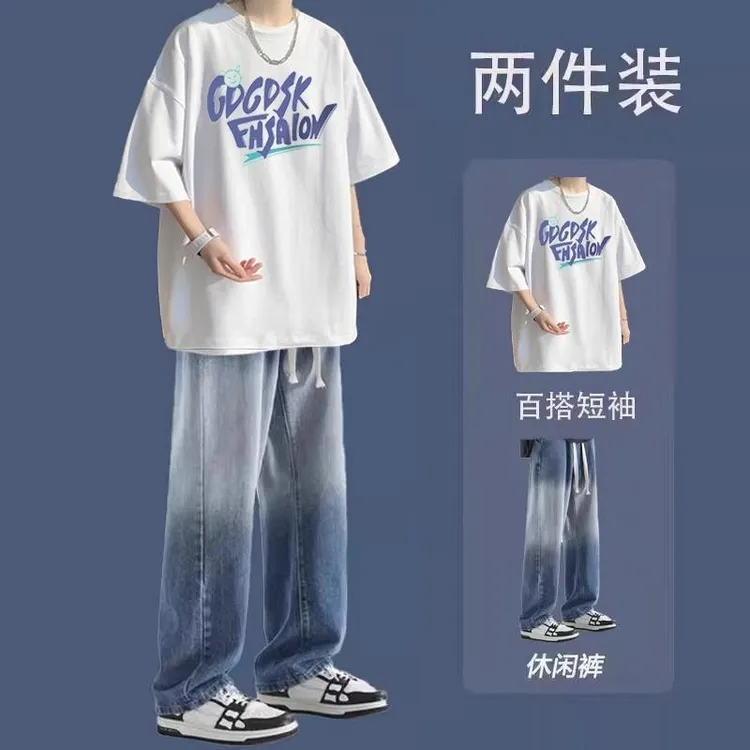 夏季港风t恤男短袖套装潮流青少年男装一套搭配牛仔裤两件套衣服