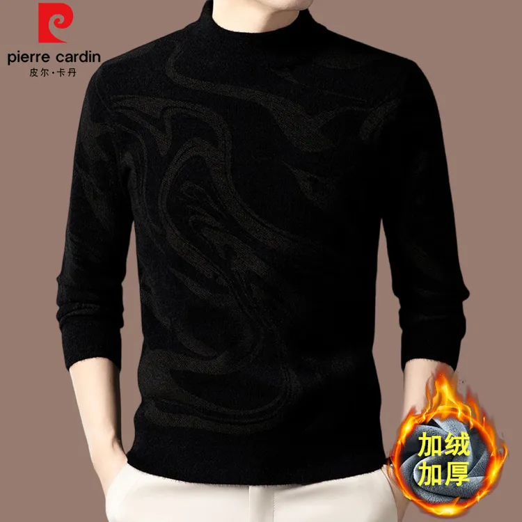 【皮尔卡丹品牌正品】冬季高档男士羊毛衫加绒加厚休闲保暖毛衣