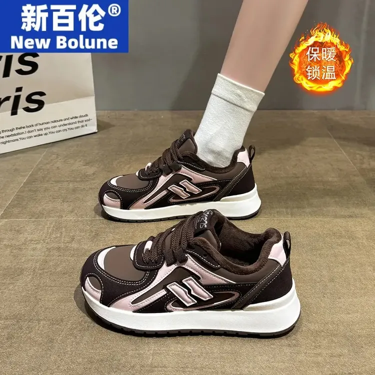 新百伦女鞋2025秋冬季新款休闲运动加绒棉鞋保暖舒适百搭阿甘潮鞋