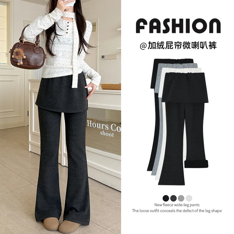 秋冬加绒韩国东大门假两件屁帘微喇叭裤女2025梨形身材显瘦休闲裤