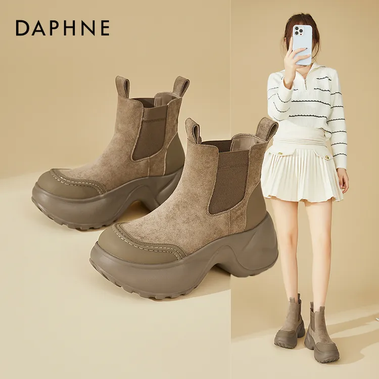 Daphne/达芙妮设计感切尔西靴女厚底西部靴百搭休闲瘦瘦靴小短靴