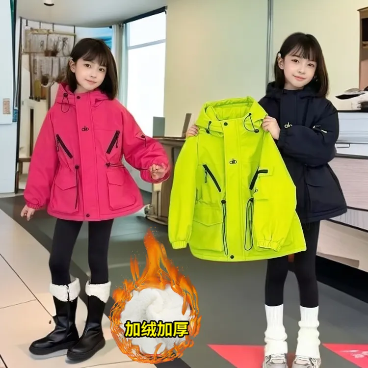 女童外套女孩加绒加棉保暖秋冬季休闲风衣中大童冬季加厚防风棉衣