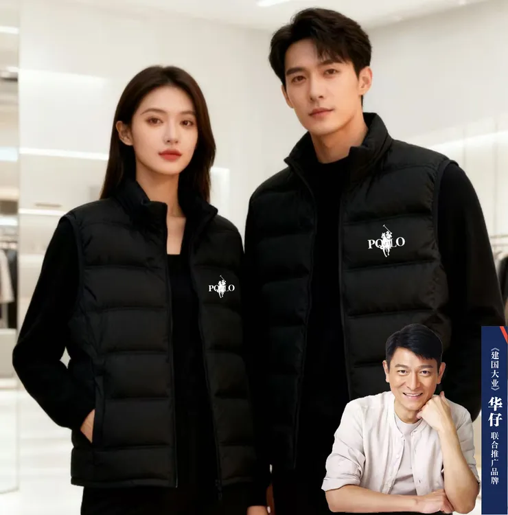 【华仔联名】新款秋冬立领棉马甲男女同款百搭保暖外套