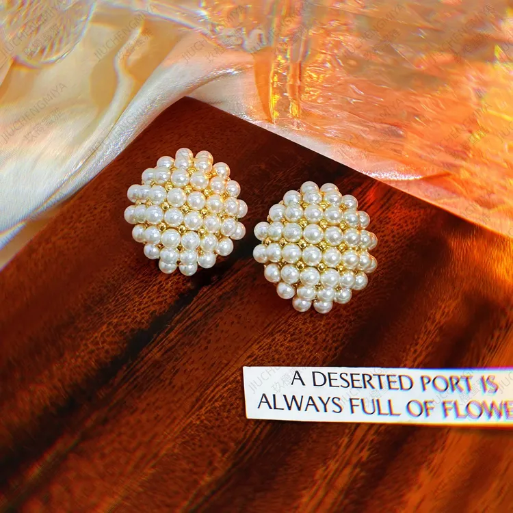 铜合金耳饰 曙色S61时尚气质百搭高级感个性复古珠珠精致小众耳环