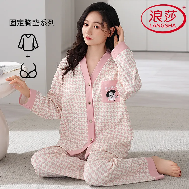 浪莎2025年新款睡衣女春秋长袖甜美卡通小狗印花女款可外穿家居服