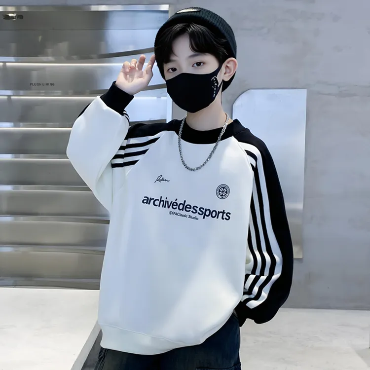 儿童装男童秋装纯棉休闲卫衣2025新款中大童春秋款洋气秋季上衣潮