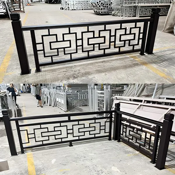 四合院护栏新中式栏杆弧形围栏阳台铝艺格栅露台房顶防护栏定做