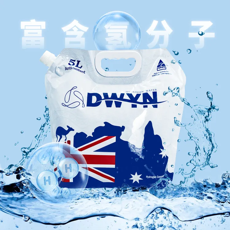 【对恩】 澳大利亚原装进口 小分子氢水  富氢水 氢水 小分子水 5L