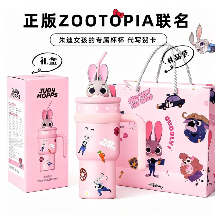 疯狂动物城保温杯女生高颜值2025新款大容量吸管水杯可爱生日礼物