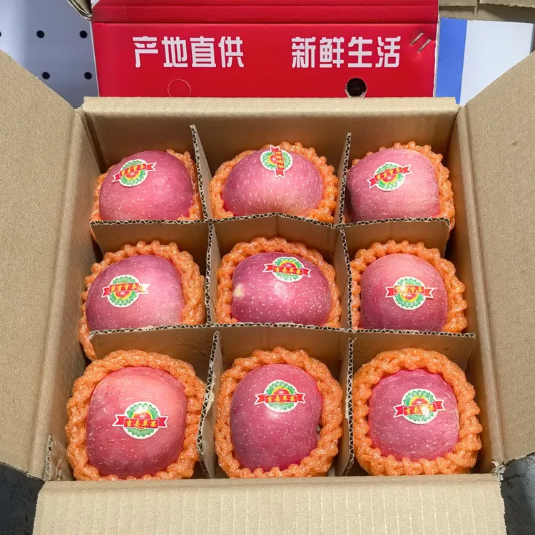 双层快递箱，适合自己吃，18颗（每颗都是70以上一级果）包邮