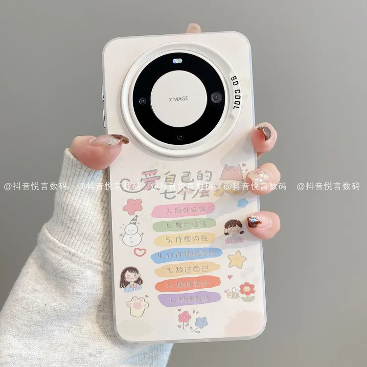 磨砂彩银适用华为mate70pro/60/50/40/30苹果17promax层次手机壳