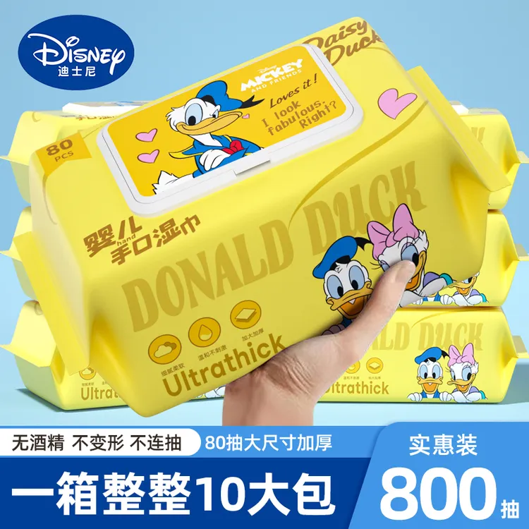 迪士尼湿巾大包80抽婴幼儿童宝宝手口专用加厚加大湿纸巾学生家庭