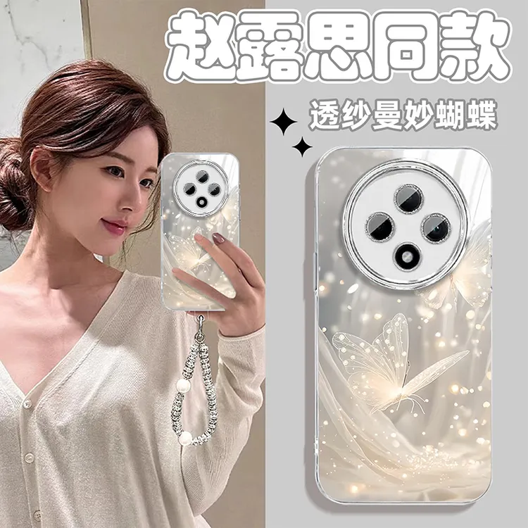 曼妙蝴蝶适用oppoA3pro手机壳a2保护套a3活力版a3x带镜头膜a3i羽