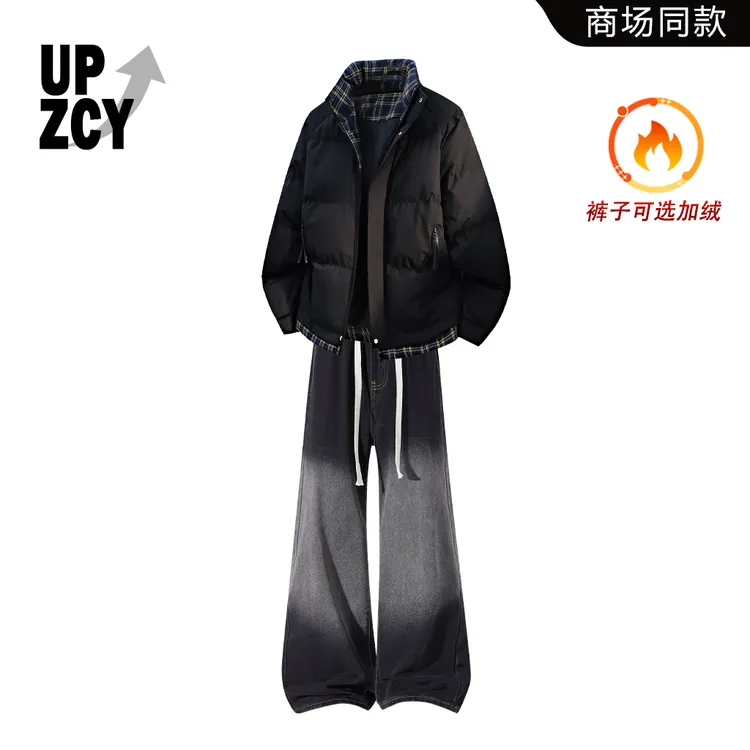 UZPCY格纹拼接保暖加厚棉服2025冬季新款宽松时尚休闲百搭牛仔裤