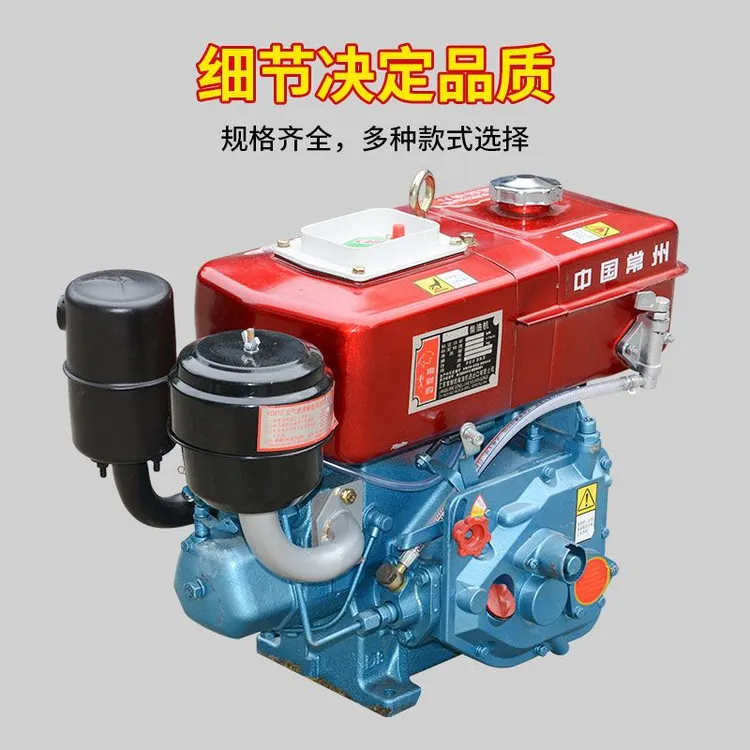 常州单杠柴油机12匹15匹18匹20匹22匹25匹手摇电启动农用发动机