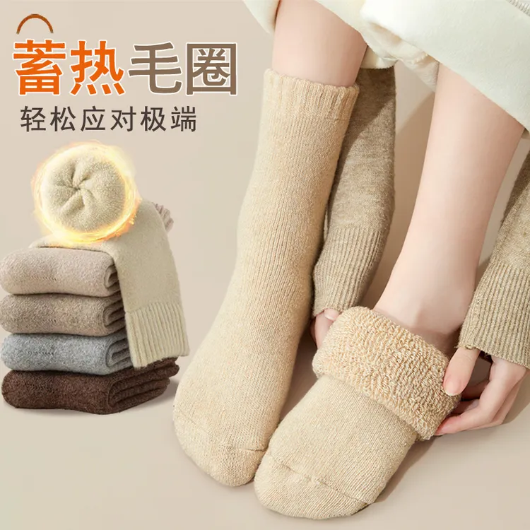 厚羊毛袜女中筒袜秋冬季加绒加厚保暖羊毛袜睡眠袜冬天雪地袜