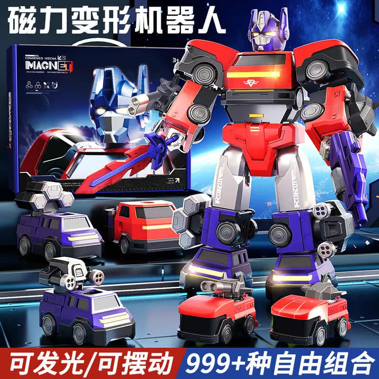 变形玩具男孩子消防汽车机器人手办模型男童金刚儿童六一节礼物