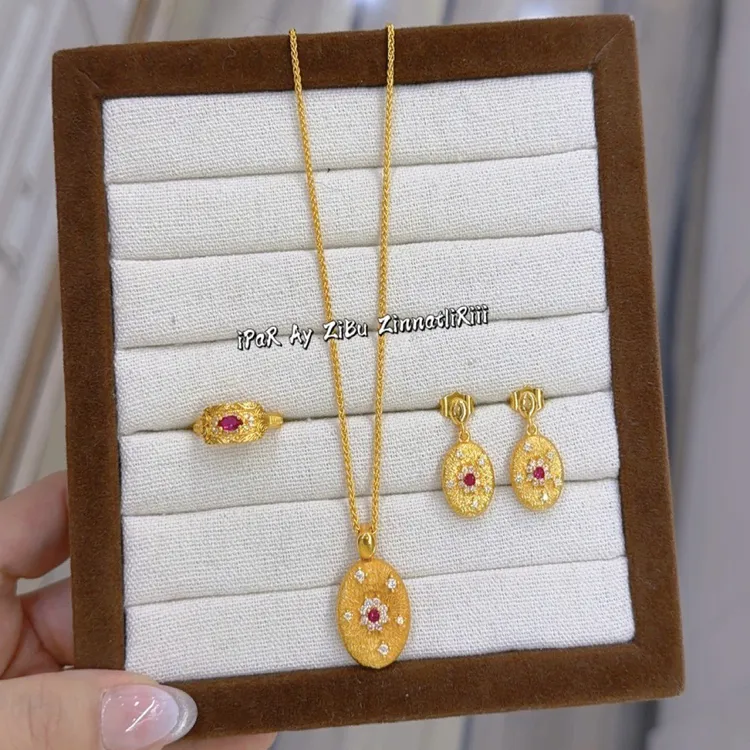 铜合金项链 伊帕尔阿依新款时尚精美古法三件套 轻奢金色精致