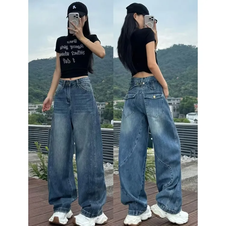 设计感高街弯刀牛仔裤女秋冬新款胖mm梨形身材显瘦百搭直筒阔腿裤