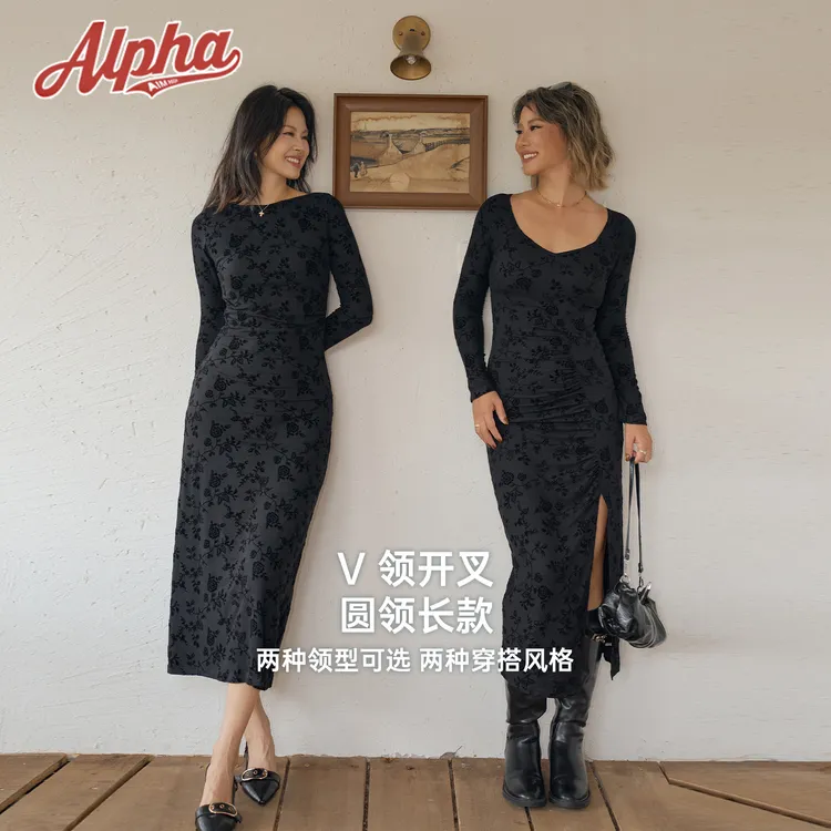 AlphaGym千金风立体黑玫瑰植绒印花连衣裙秋冬季船领保暖长袖裙
