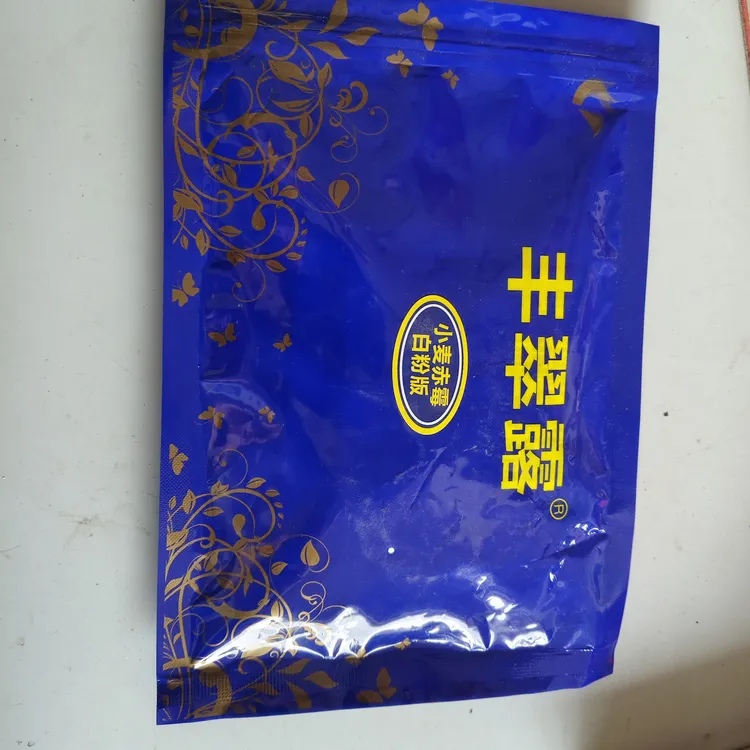 丰翠露大田经济作物增产套餐