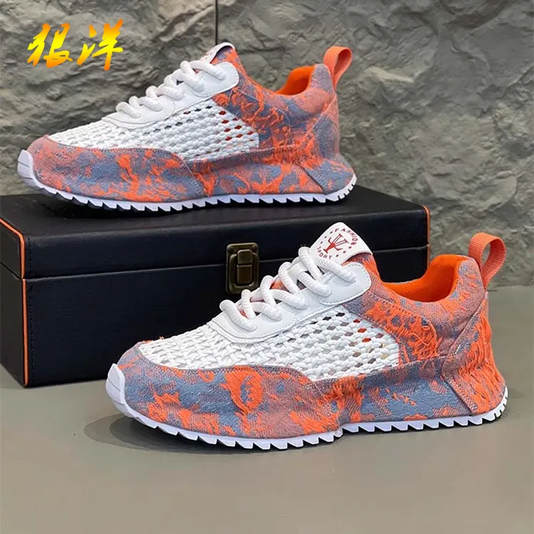 狠洋男鞋夏季新款镂空网面休闲鞋防滑软底百搭跑步轻便透气运动鞋