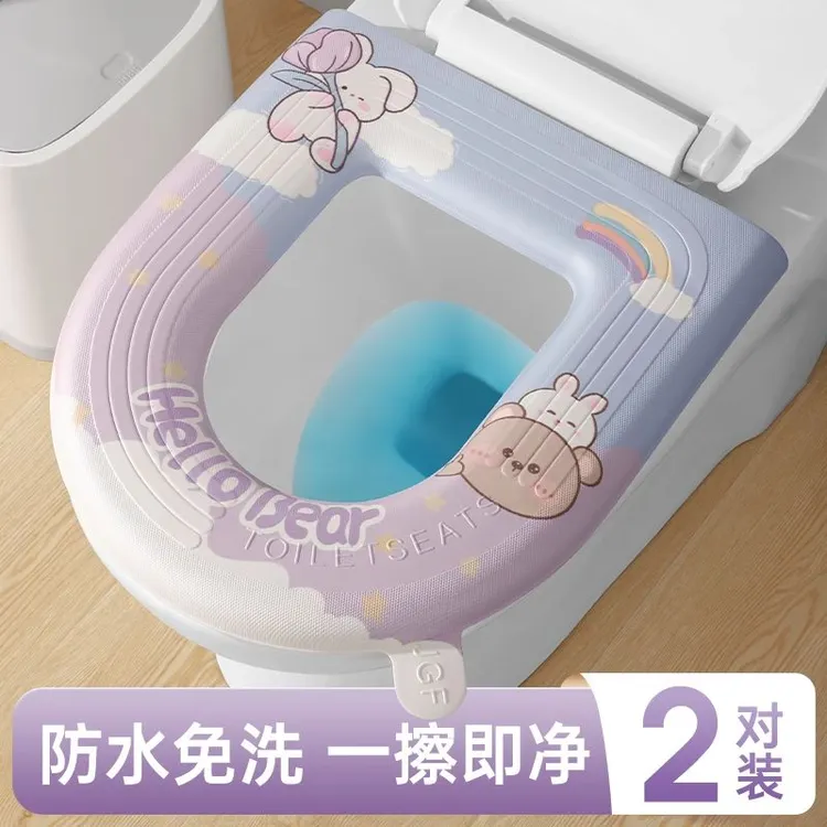 防水马桶坐垫坐便圈套四季通用家用可爱2025新款马桶垫子毛绒加厚