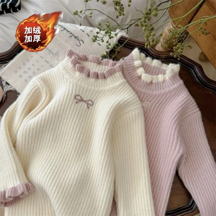 女童针织毛衣加绒加厚儿童洋气秋冬新款宝宝高领木耳甜美打底公主
