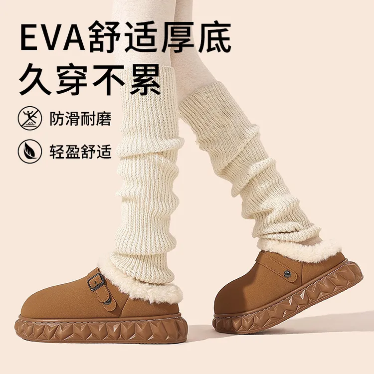 洋山公羊厚底增高勃肯包头半拖鞋女外穿新款冬天小个子防滑情侣款