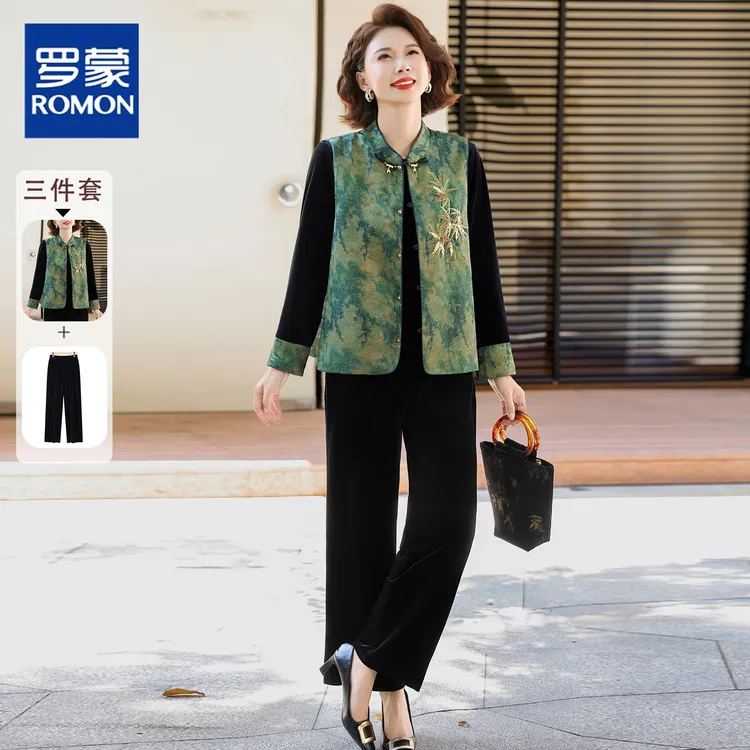 妈妈秋装金丝绒套装2025新款中老年女装春秋端庄大气国风马甲外套