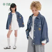植木童装儿童外套2025秋季新款趣味小熊牛仔女童外套上衣男童外套