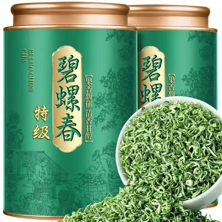 明前新茶碧螺春正宗苏州高山云雾绿茶果香浓香型春茶