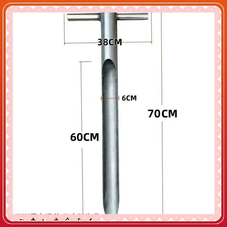 手动式挖洞手持打洞器农用农用挖洞器农用工具土地打孔器