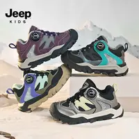 jeep儿童运动鞋秋冬男童加绒二棉鞋2025新款防水软底旋钮女童冬鞋
