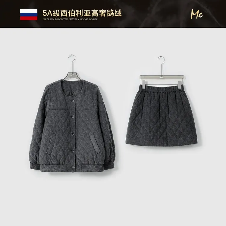 ME【软宝石95鹅绒套装】西伯利亚白鹅绒菱格绗线保暖羽绒服MESA5767