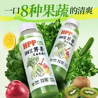 【2025年10月27日到期】康之味HPP芹菜汁10瓶  临期品