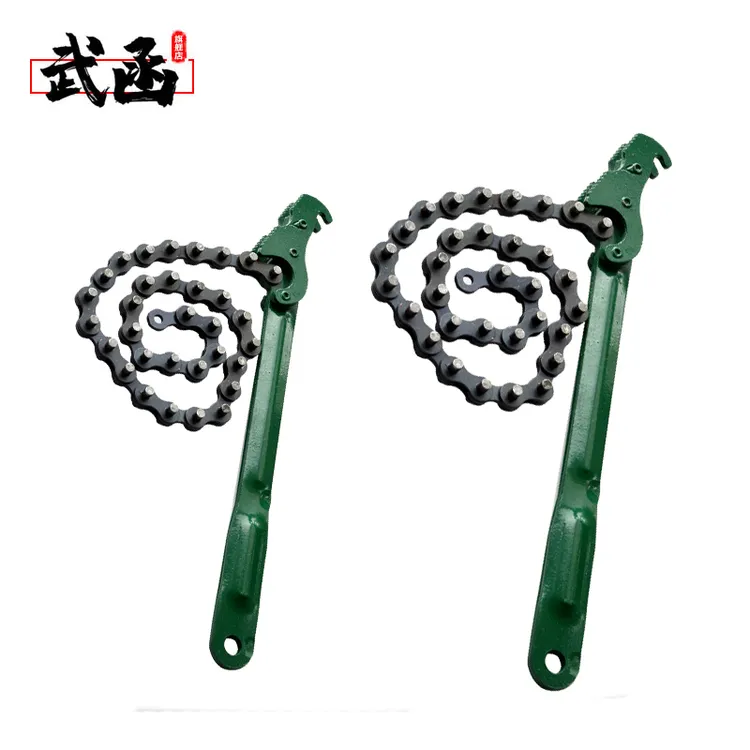 武函多用链条式滤芯扳手多用可调式换机油滤清器机油格工具汽修保