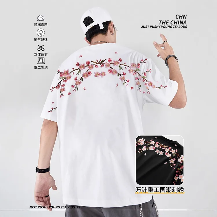 2025春夏新款国潮中国风潮牌宽松梅花刺绣短袖t恤男情侣夏季半袖