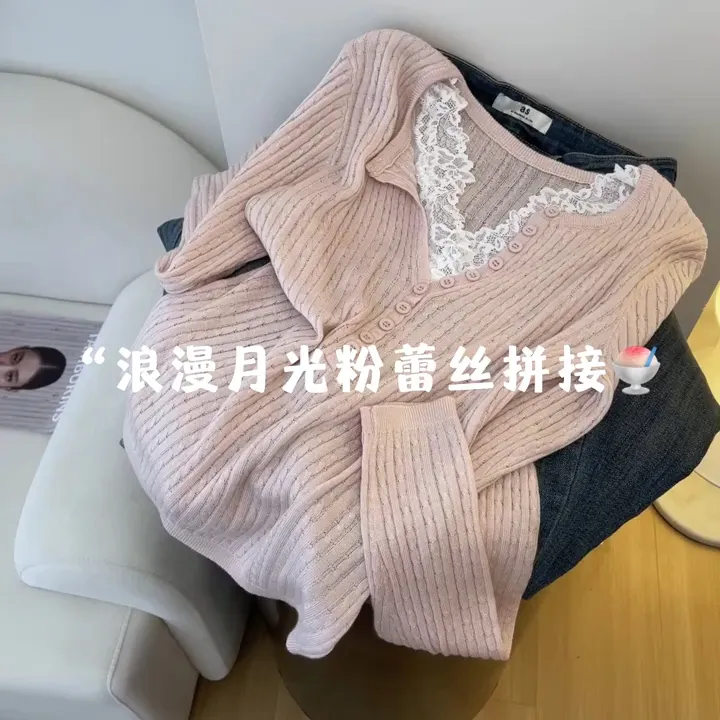 温柔甜美蕾丝拼接V领针织衫女早秋新款减龄时尚设计感宽松上衣潮