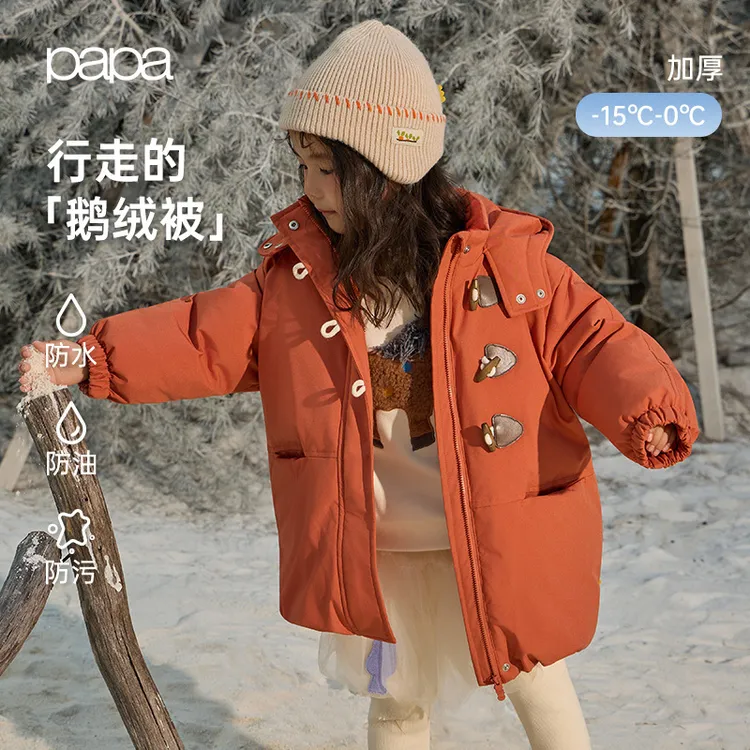 【鹅绒服】papa爬爬冬季儿童羽绒服牛角扣连帽中长款鹅绒外套保暖