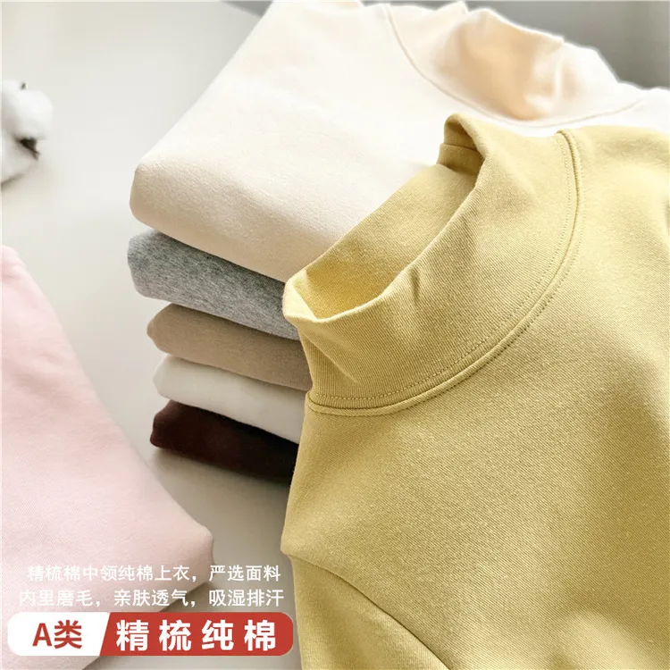 a类纯棉儿童半高领打底衫秋冬装宝宝磨毛内搭女童秋衣男童长袖t恤