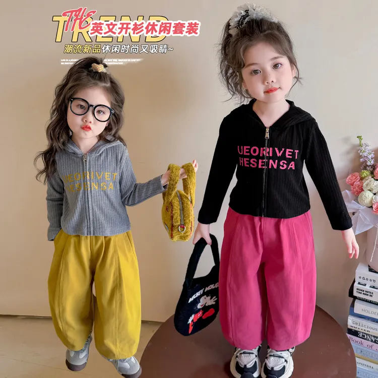 女童字母连帽套装洋气儿童春秋季新款女宝宝休闲两件套小女孩时髦