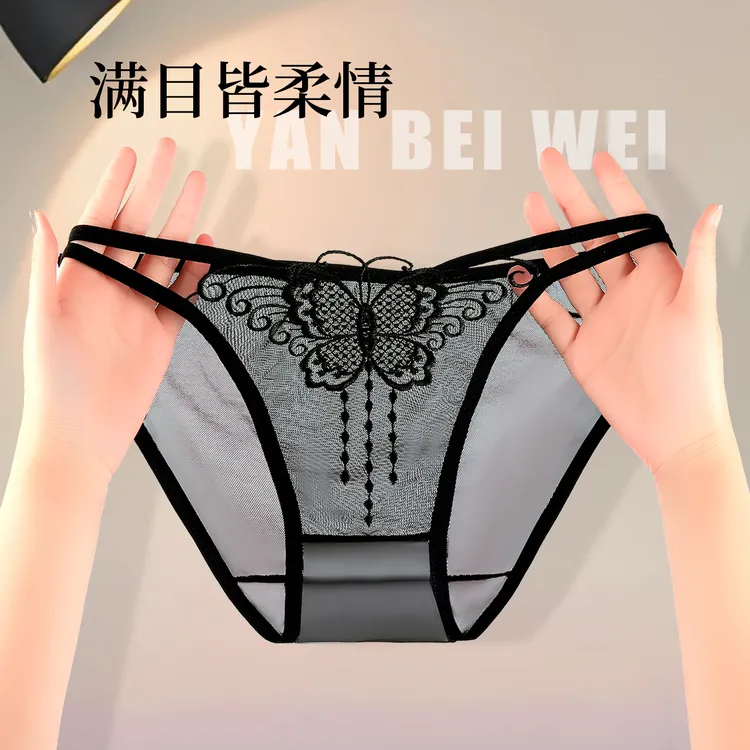性感迷人少女网纱镂空内裤低腰火辣三角裤无痕纯欲一字带蕾丝内裤