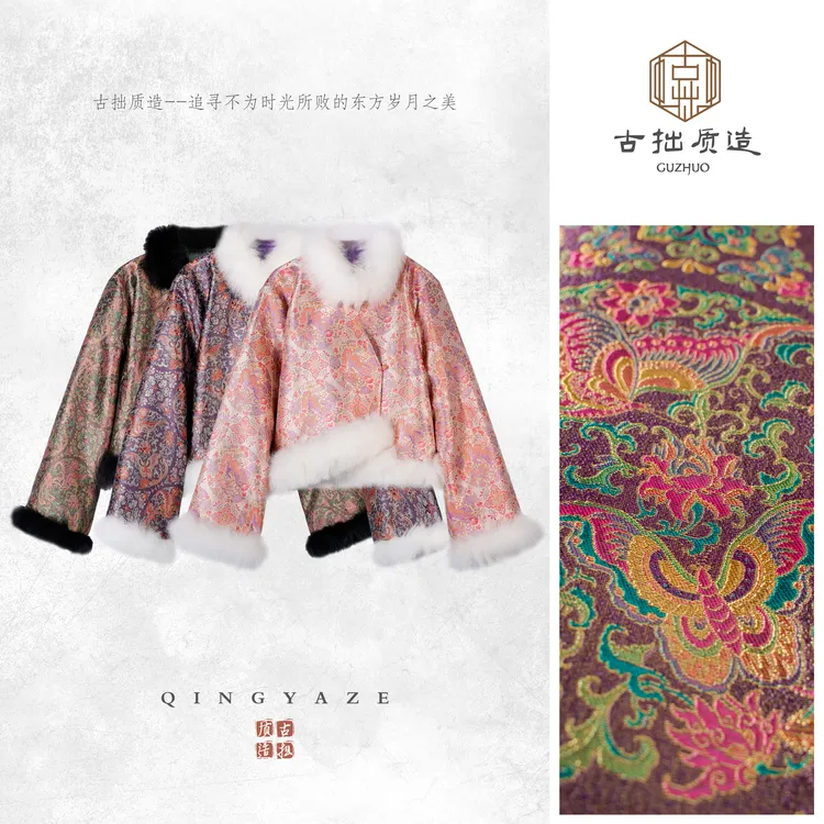 小主棉服！狐狸毛拼接新雪丽棉服外套！GZ7078