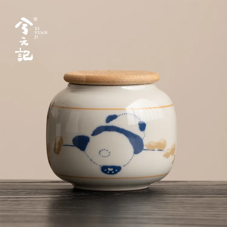 兮元记草木灰陶瓷茶叶罐小号便携茶叶储存罐家用密封罐茶具配件