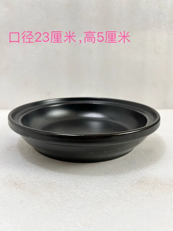 微瑕疵，23CM陶瓷砂锅煎盘煎肉盘煎鱼盘干烧不开裂