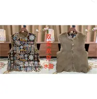 『方庭』新中式国风丝绒拼接洋气双面双穿水貂马甲2025新款时尚马甲