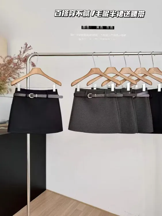 秋冬款灰色毛呢半身裙女款高腰显瘦半裙A字短裙气质百搭时尚休闲
