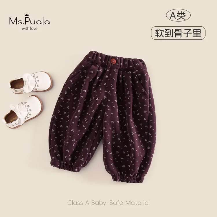 【Ms.Puala秋樱】童装婴幼儿秋季女宝宝碎花森系长裤儿童卫裤休闲裤